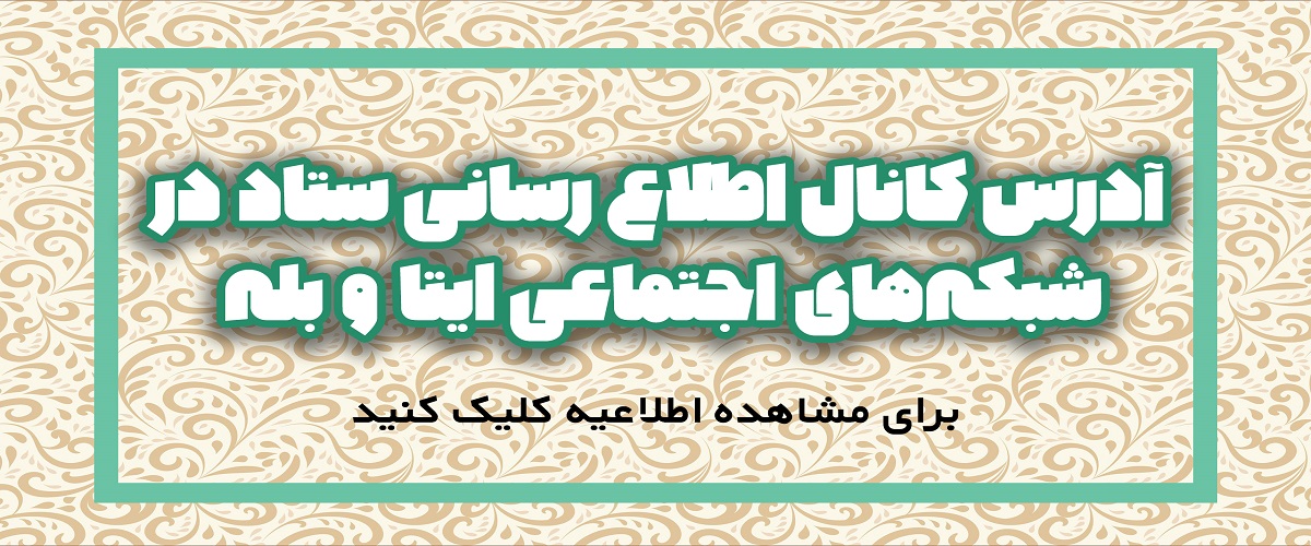 Third Responsive Image