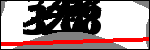 متن برای شناسایی