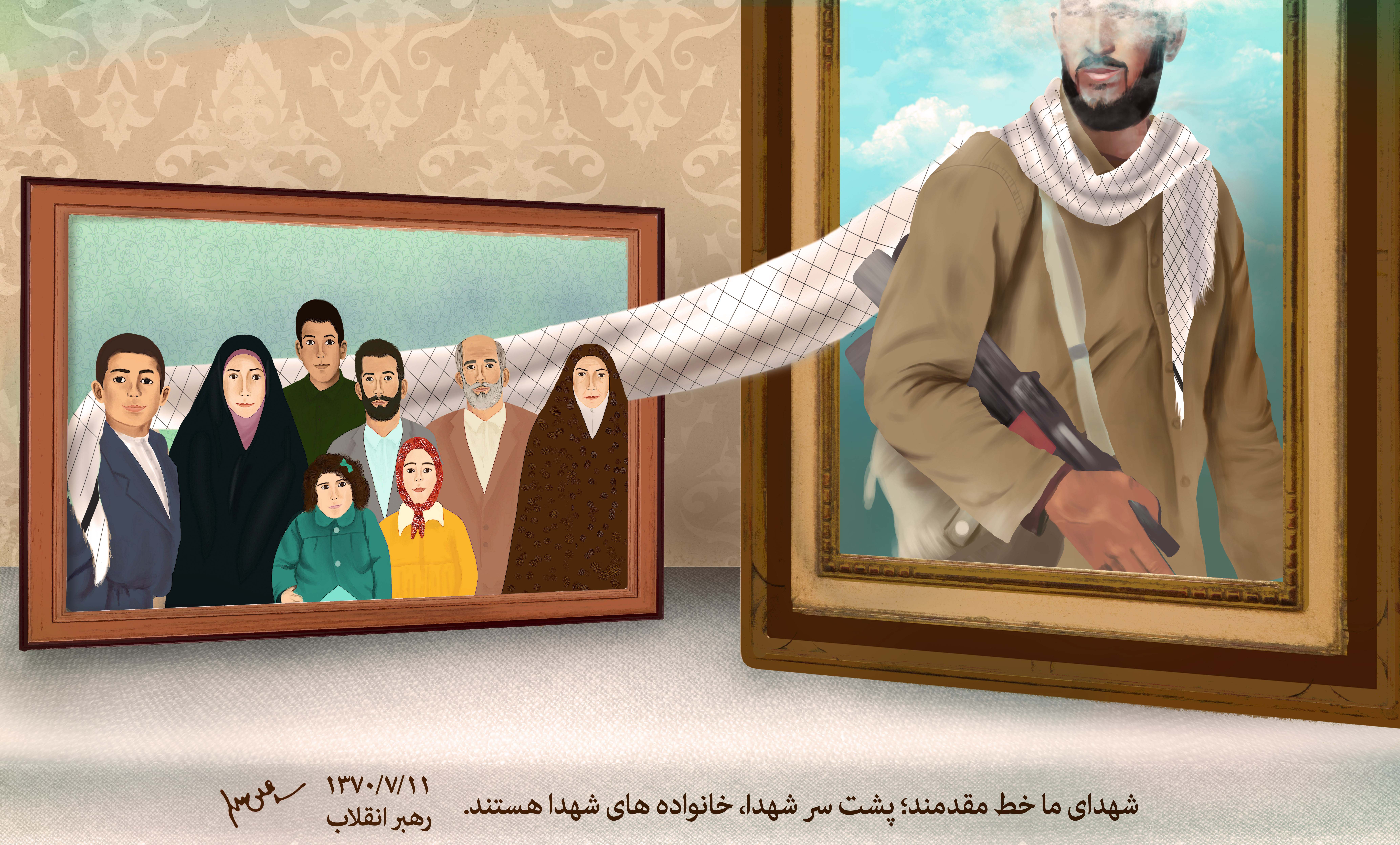 دیدار با خانواده شهدای شریف