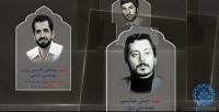 به یاد شهدای شریف...
